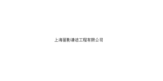 普陀區(qū)綠色智造新生態(tài) 低碳綠化工廠融合計(jì)算機(jī)軟硬件技術(shù)的未來(lái)之路
