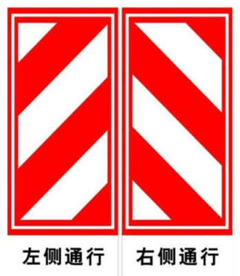 分不清李逵李鬼？遇到這些交通標志，我選擇自閉