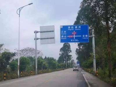 我市道路新編號今日啟用，標牌設計優化提升導航效率